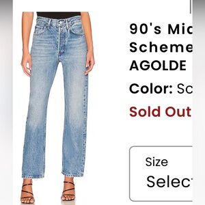 Agolde Mid Rise Loose Fit Jeans in Light Blue